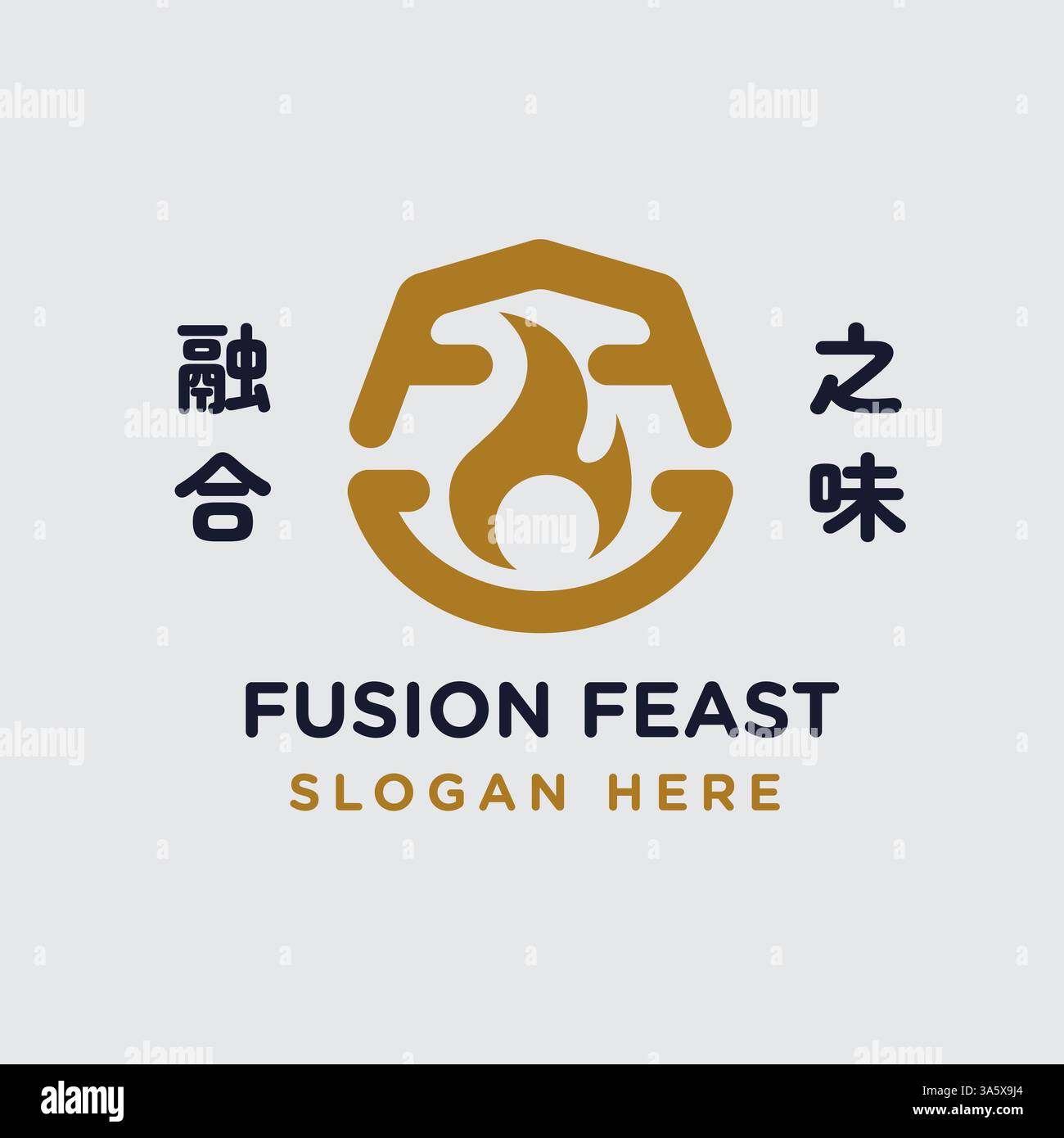 Moderno logo fusion del ristorante, accompagnato da caratteri cinesi. Ideale per la cucina asiatica Illustrazione Vettoriale