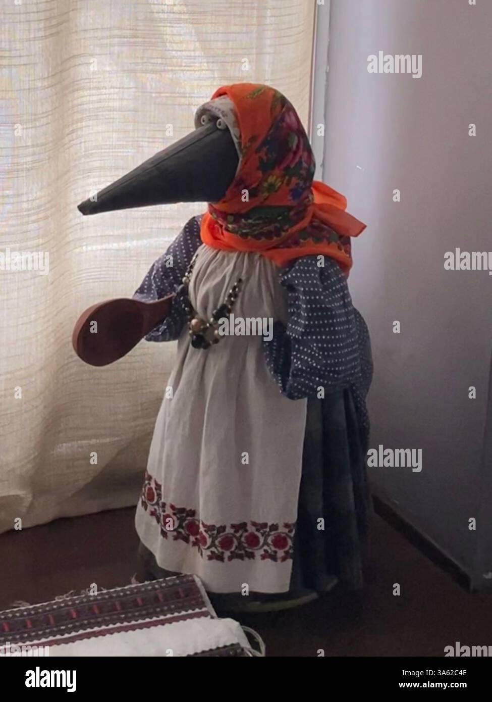Il Museo d'arte popolare di Cherkasy, Ucraina, presenta mostre che riflettono la cultura e le tradizioni ucraine. Foto Stock