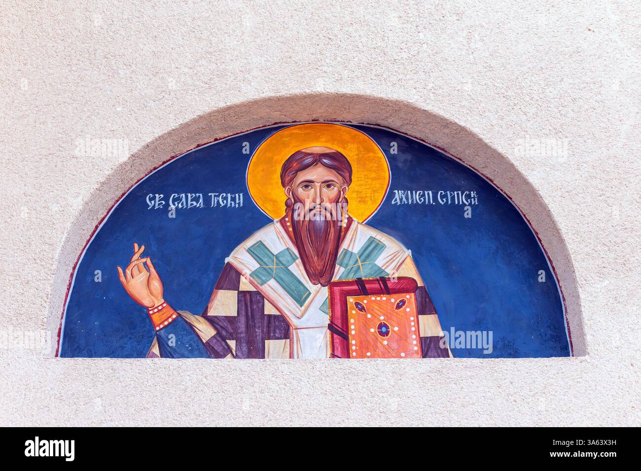 Il monastero di Banjska è un monastero ortodosso serbo situato nel villaggio di Banjska vicino a Zvečan, in Kosovo. Foto Stock