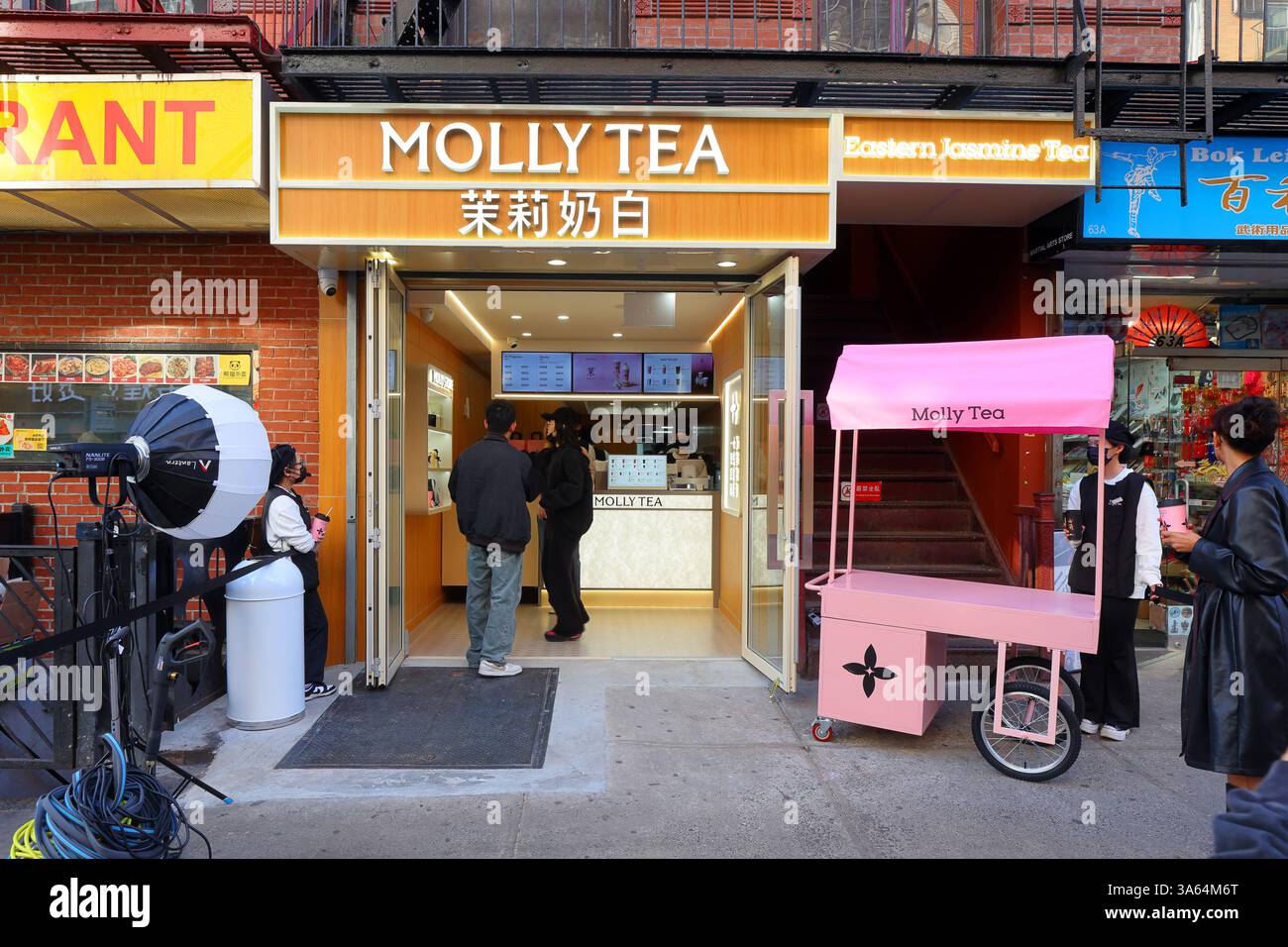 Molly Tea 茉莉奶白, 63 Mott St, New York, New York, NYC foto del negozio di tè Jasmine Milk in franchigia cinese a Manhattan Chinatown. 纽约 紐約 美國 美国 Foto Stock