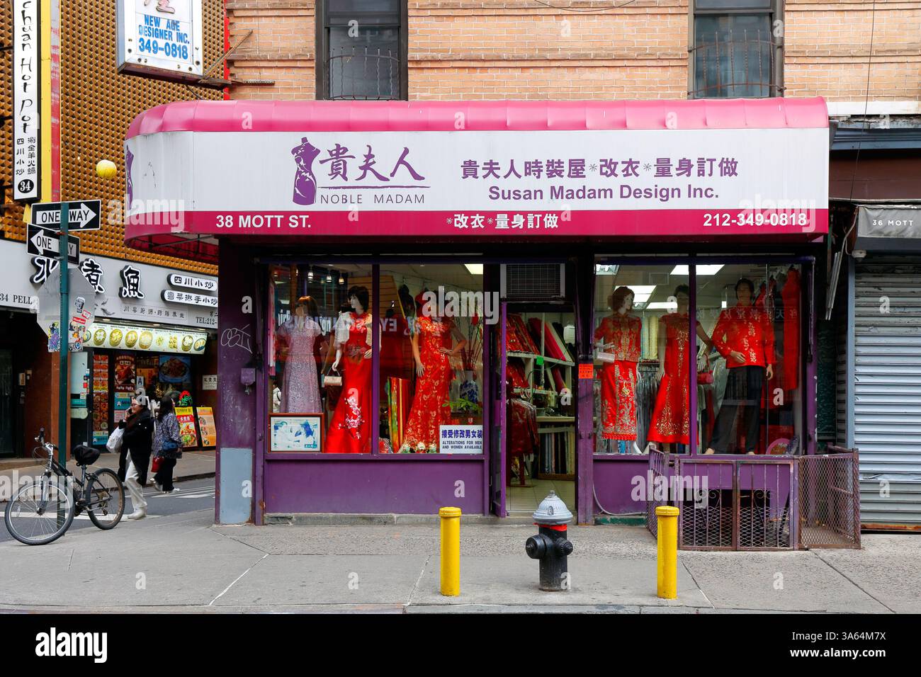 Susan Madam Design 貴夫人時裝屋, 38 Mott St, New York, negozio di New York, NYC di un negozio di abiti cheongsam a Manhattan Chinatown. designer di nuova età 纽约 紐約 美國 美国 Foto Stock
