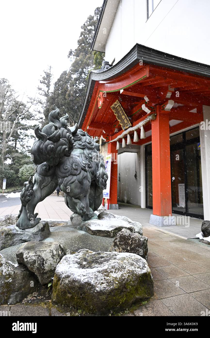 Tempio di Hakone in Giappone Foto Stock