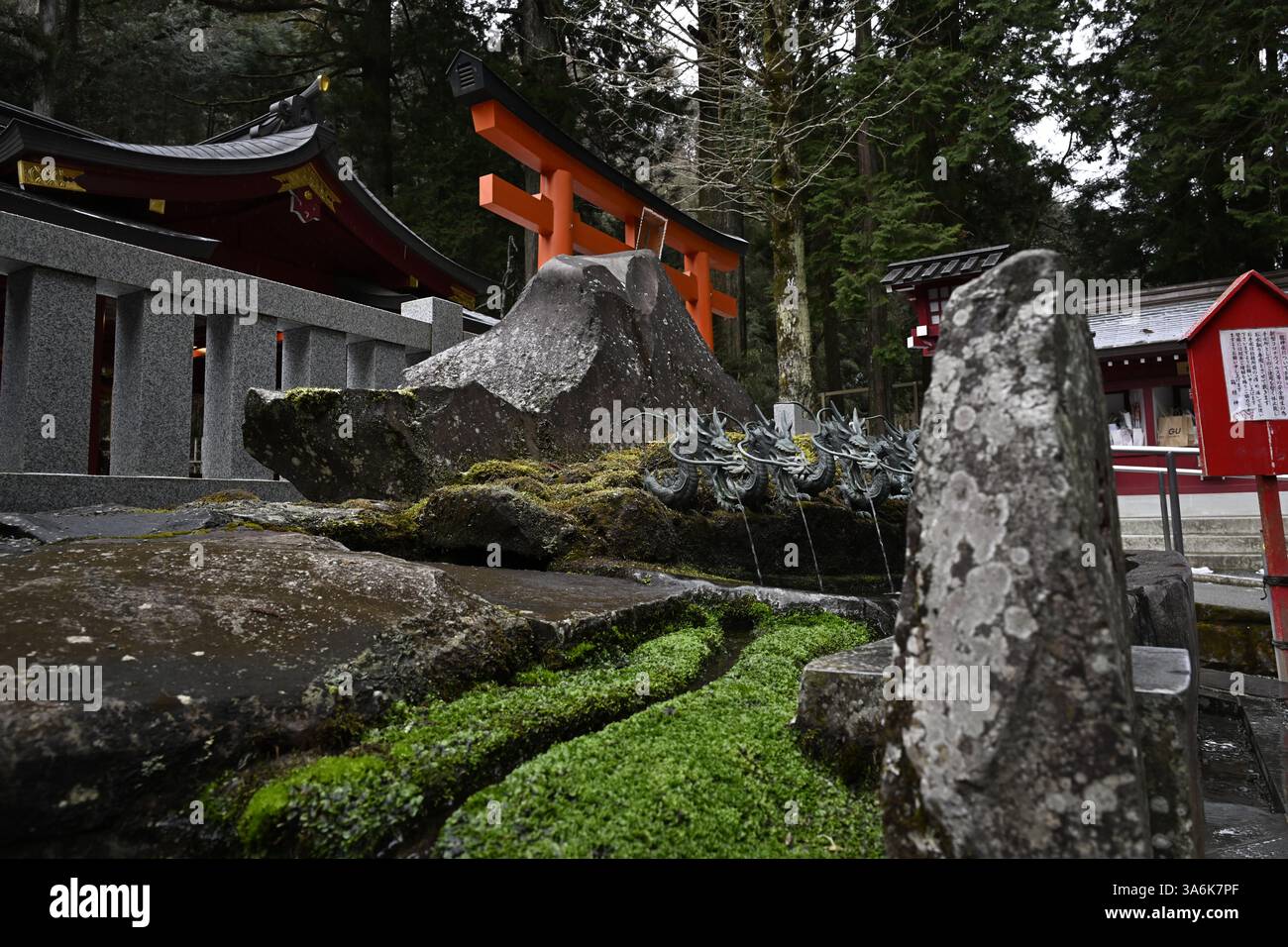 Tempio di Hakone in Giappone Foto Stock