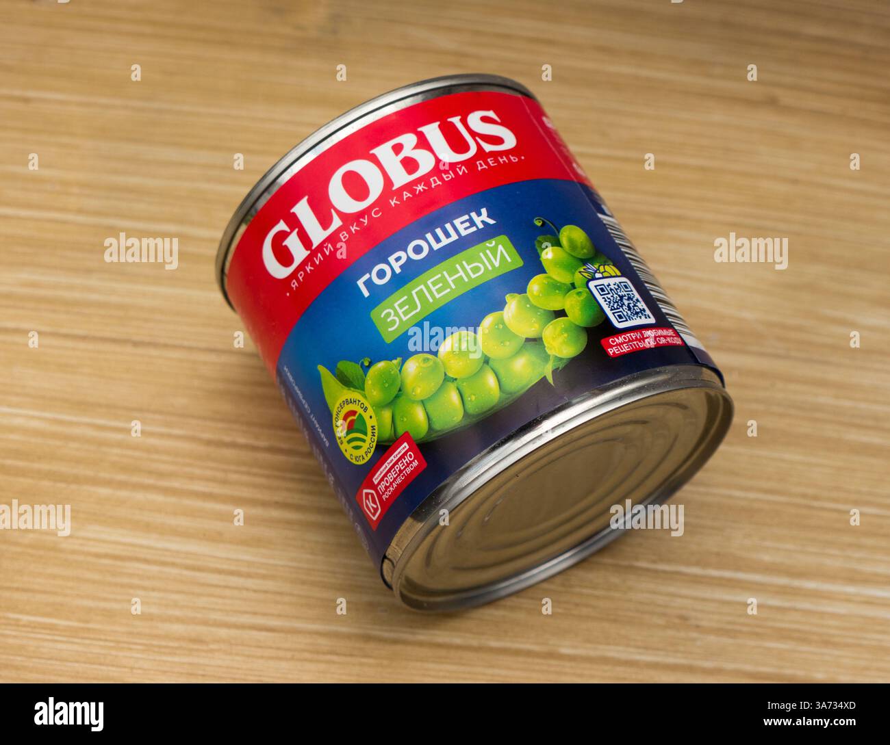 Piselli verdi Globus. Foto Stock