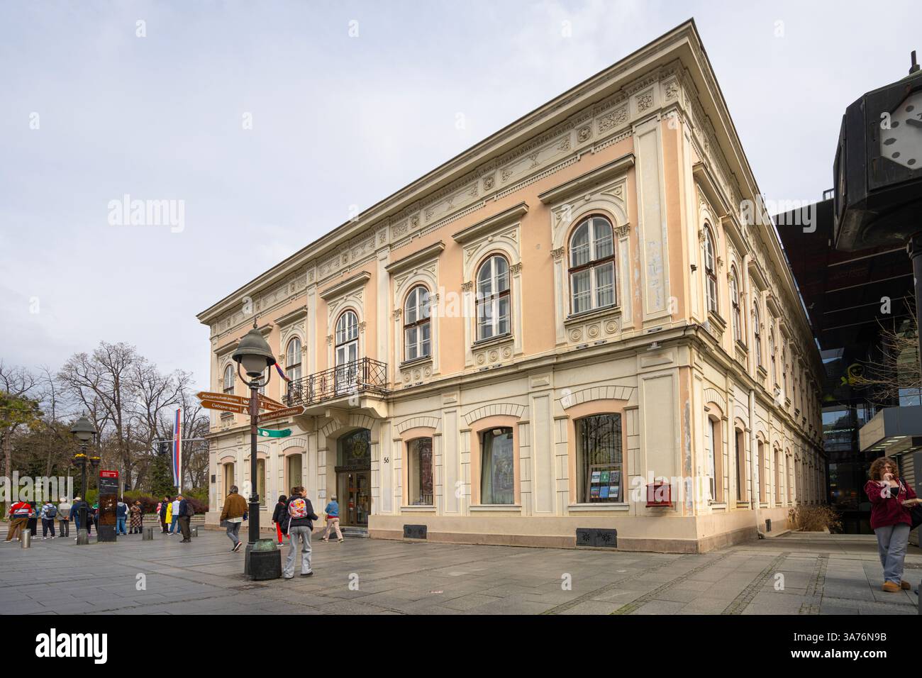 Belgrado, Serbia. 22 marzo 2025. Vista esterna della biblioteca cittadina di Belgrado nel centro della città Foto Stock