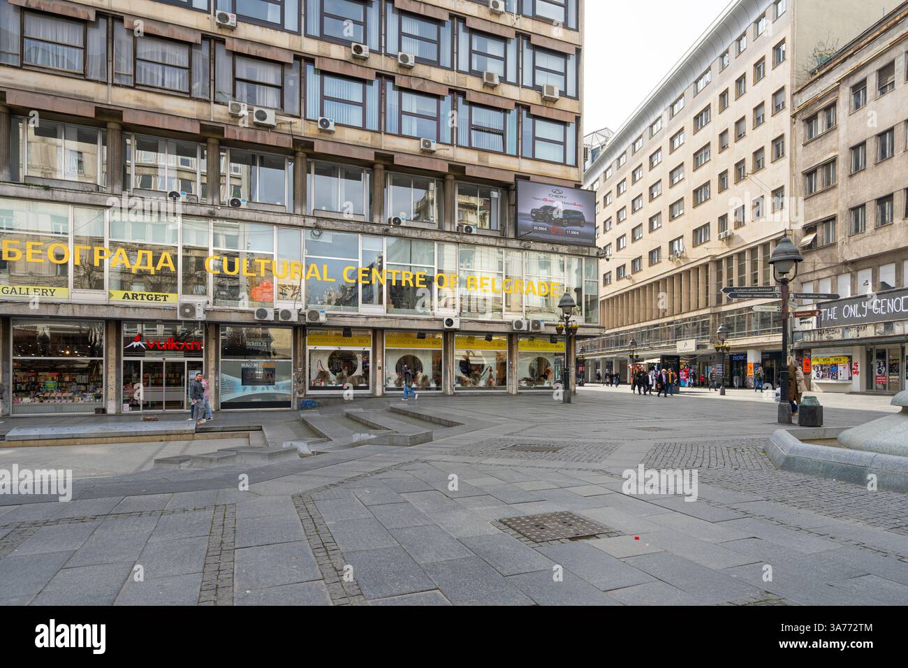 Belgrado, Serbia. 22 marzo 2025. Vista della strada pedonale Kneza Mihaila nel centro della città Foto Stock