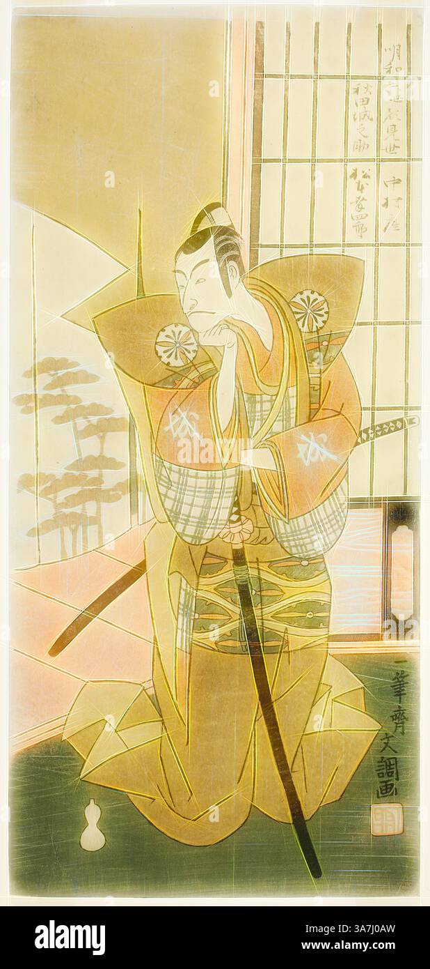 Una figura adagiata in abiti tradizionali si trova con cura, circondata da delicati disegni della natura. Gli intricati motivi e l'atmosfera serena evocano un senso di contemplazione e patrimonio culturale. Arte classica con un tocco moderno reinventata da Artotop, l'attore Matsumoto Koshiro III nel ruolo di Akita Jonosuke nella rappresentazione Kawaranu Hanasakae Hachi no Ki, eseguita al Teatro Nakamura nell'undicesimo mese, 1769, c. 1769, Ippitsusai Buncho, giapponese, Active c. 1755-90, Giappone, Stampa a blocchi di legno a colori, hosoban Foto Stock