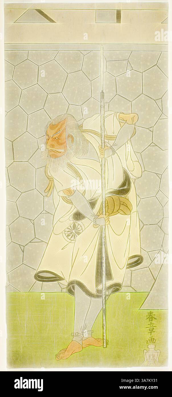 Un anziano guerriero saggio si erge addosso di una lancia, indossando un abbigliamento tradizionale con motivi intricati. La sua espressione facciale rivela un mix di determinazione ed esperienza, mentre uno sfondo testurizzato aggiunge profondità alla scena., arte classica con un tocco moderno reinventata da Artotop, l'attore Matsumoto Koshiro III nel ruolo di Kikuchi Hyogo Narikage nel gioco Katakiuchi Chuko Kagami, eseguito al Nakamura Theater nel sesto mese, 1770, c. 1770, Katsukawa Shunsho 勝川 春章, giapponese, 1726-1792, stampa a colori, Giappone hosoban, secondo foglio da sinistra in una composizione di quattro fogli Foto Stock