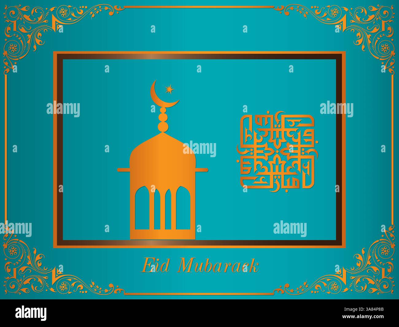 Cornice blu e oro con una moschea e la parola Eid. La cornice è decorata e i colori sono luminosi e accattivanti. Ramadan Kareem pregando Eid A. Illustrazione Vettoriale