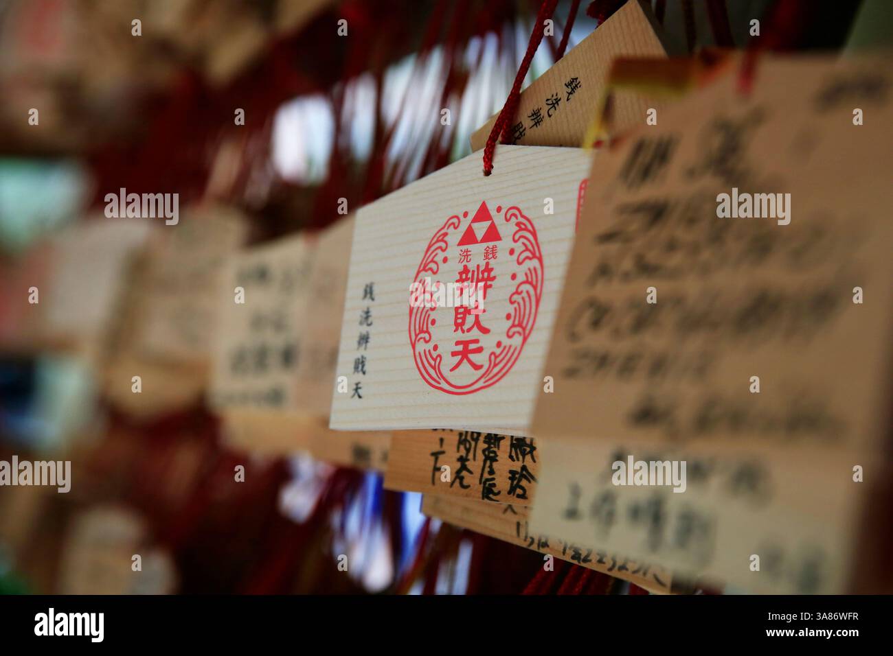 Dettagli del tempio a Kamakura, Honshu, Giappone Foto Stock