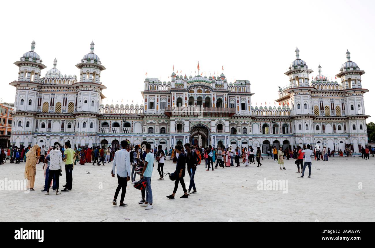 Il tempio di Janaki è il posto migliore per i religiosi indù. Questo posto è la situazione a terai del distretto di Dhanusa, Nepal. Foto Stock