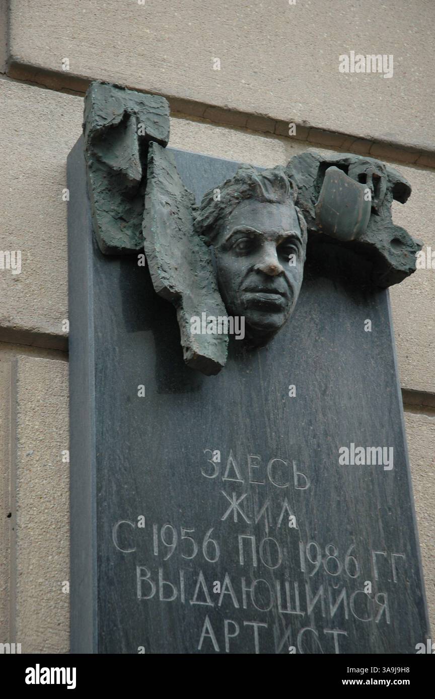 20 settembre 2005; San Pietroburgo, RUSSIA; indirizzo storico dell'era sovietica a San Pietroburgo, Russia. San Pietroburgo fu il luogo della rivoluzione bolscevica nel 1917, quando il regime imperialista dello zar fu rovesciato e sostituito dai comunisti guidati da Lenin. San Pietroburgo sarebbe stata presto rinominata Leningrado. Dopo la caduta del comunismo nel 1991, la città tornò al nome di San Pietroburgo. Nella foto del 20 settembre 2005. Credito obbligatorio: Foto di Seamas Culligan/ZUMA Press. (©) Copyright 2005 di Seamas Culligan Foto Stock