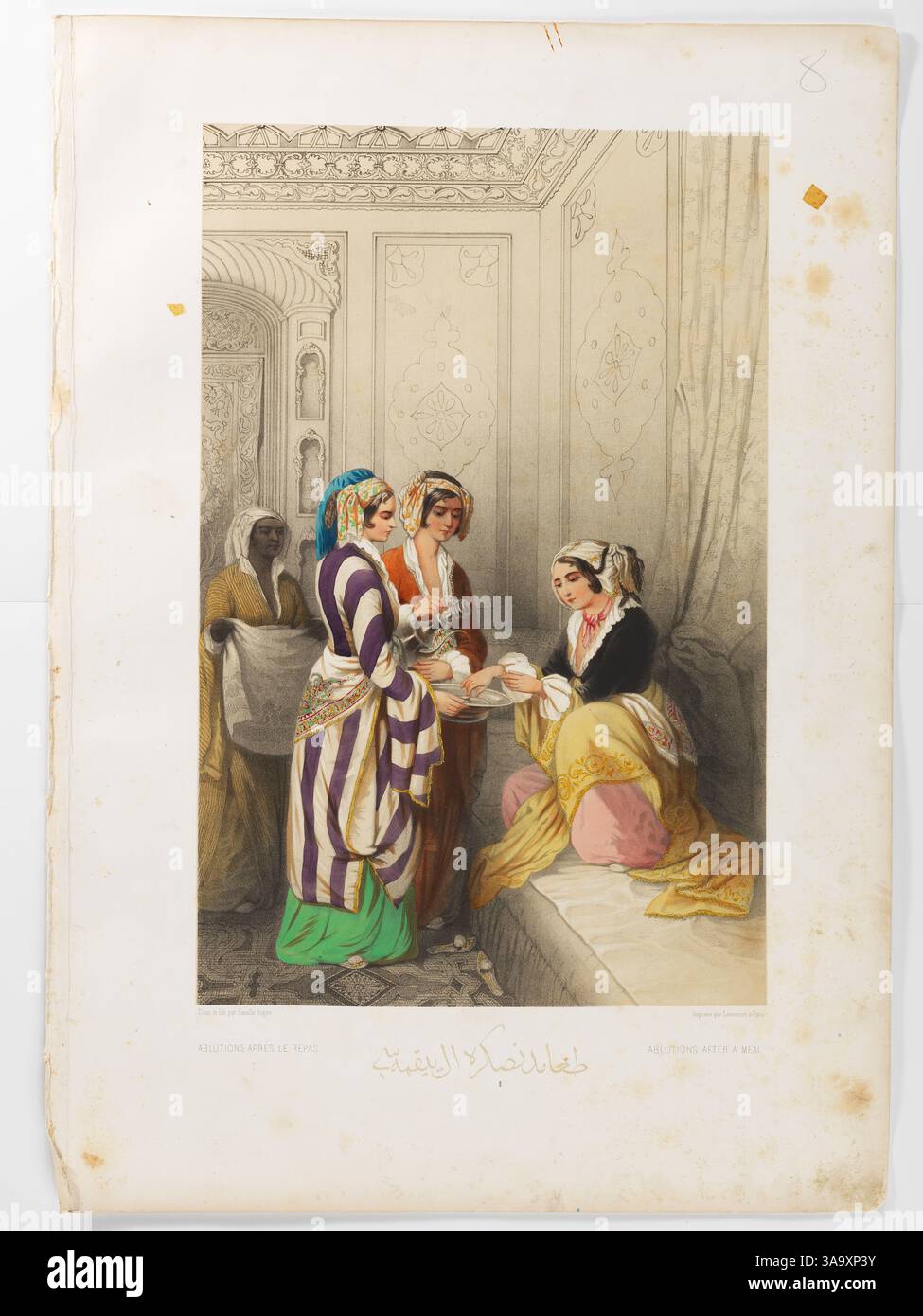 Da la Turquie di Camille Rogier, questa litografia colorata a mano del XIX secolo raffigura donne ottomane in conversazione, sedute e in piedi in un interno riccamente decorato. I loro indumenti, gesti e dintorni riflettono la vita sociale e la raffinatezza nella classe superiore ottomana. Foto Stock