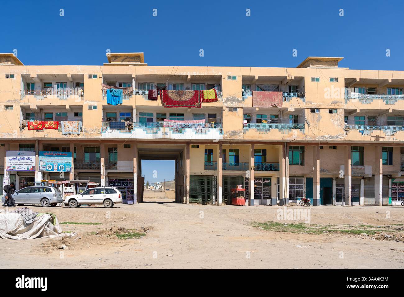 Appartamenti vicino all'autostrada Herat-Kandahar Foto Stock