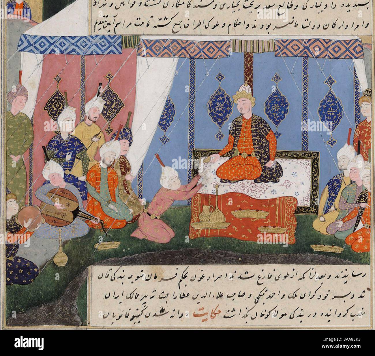 Hulagu Khan festeggia a Shiburghan. Rashid al-DIN, Jami‘ al-tawarikh, Foto Stock