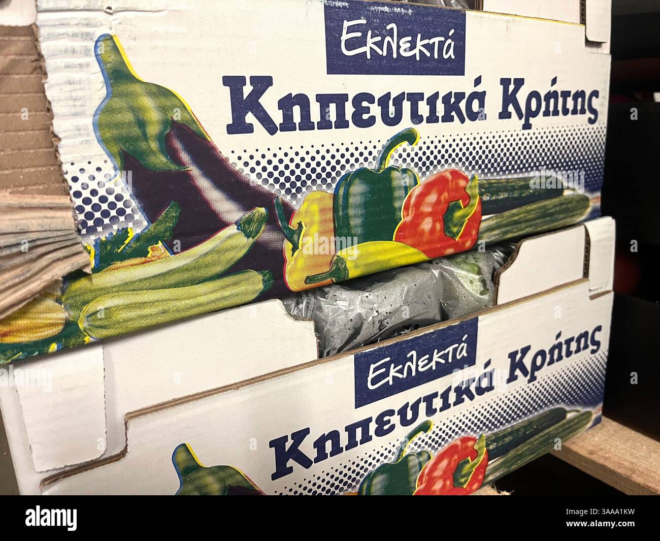 Eklekta, Rhodes food wholesale, esportatore greco, distributore greco, commercio alimentare UE, esportatore agricolo greco, settore ortofrutticolo, approvvigionamento alimentare - Immagine stock catturata con smartphone