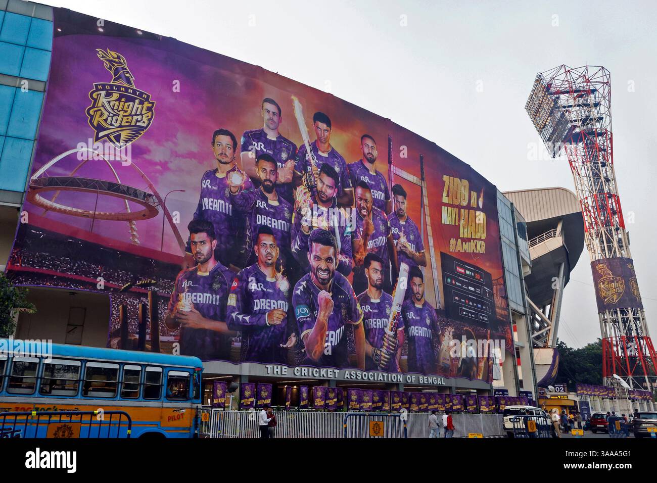Eden Gardens Cricket Stadium di Kolkata, West Bengal, India Foto Stock