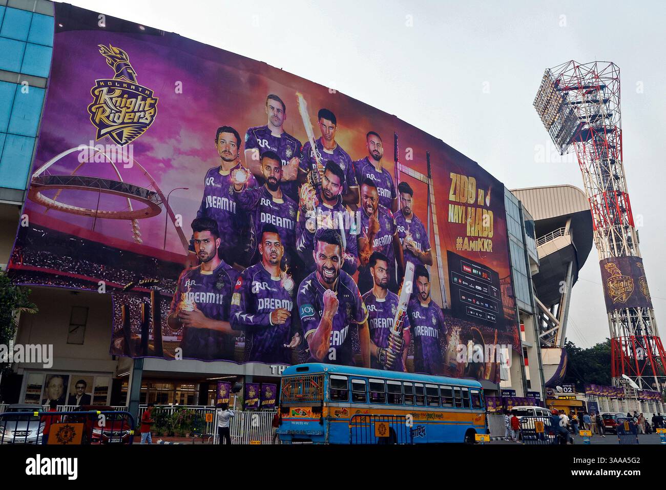 Eden Gardens Cricket Stadium di Kolkata, West Bengal, India Foto Stock