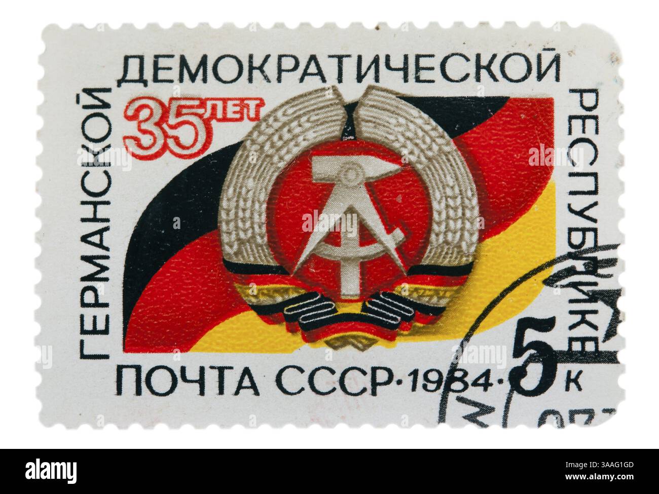 Francobollo dedicato alla Repubblica Democratica di Germania Foto Stock