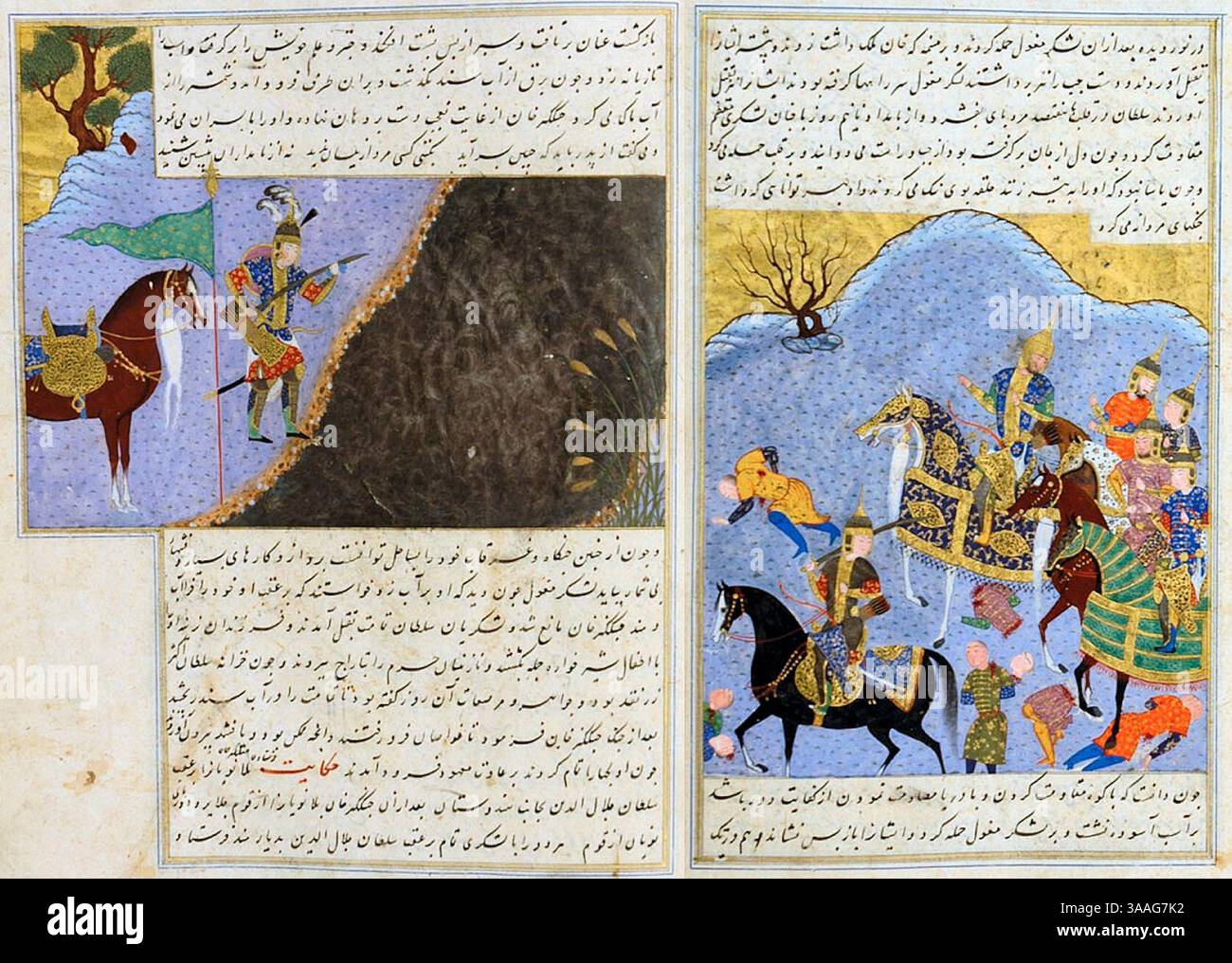 Jalal al-DIN Khwarazmshah affronta Chinggis Khan attraverso l'Indo. Rashid al-DIN, Jami‘ al-tawarikh, Foto Stock