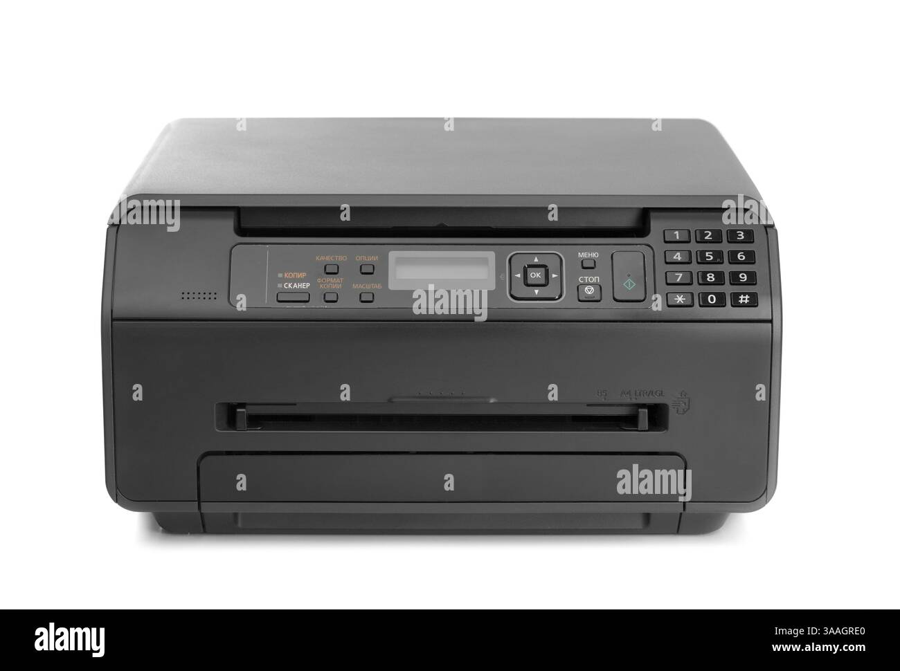 Unità MFP con tastiera del telefono. Isolare su sfondo bianco Foto Stock