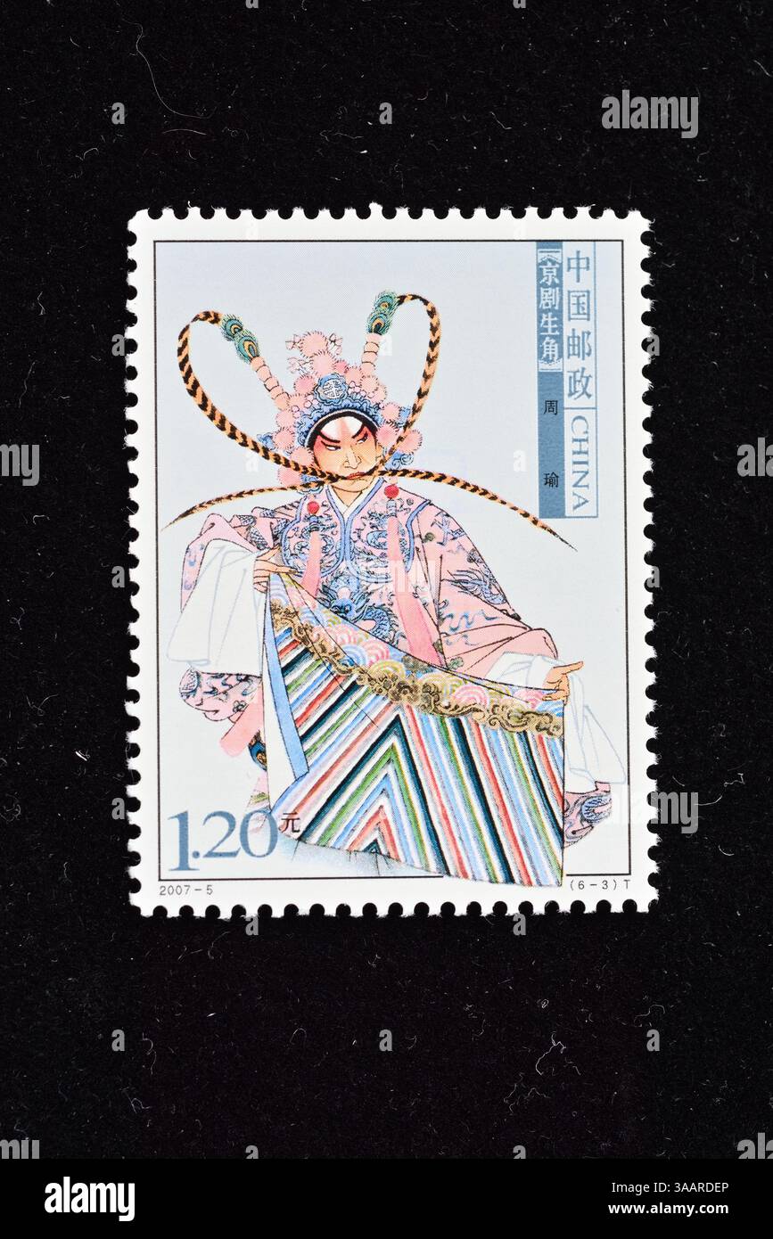 CINA - CIRCA 2007: Un francobollo stampato in Cina mostra Sheng ( Acrobatic male ) Roles in Beijing Opera, circa 2007. Foto Stock