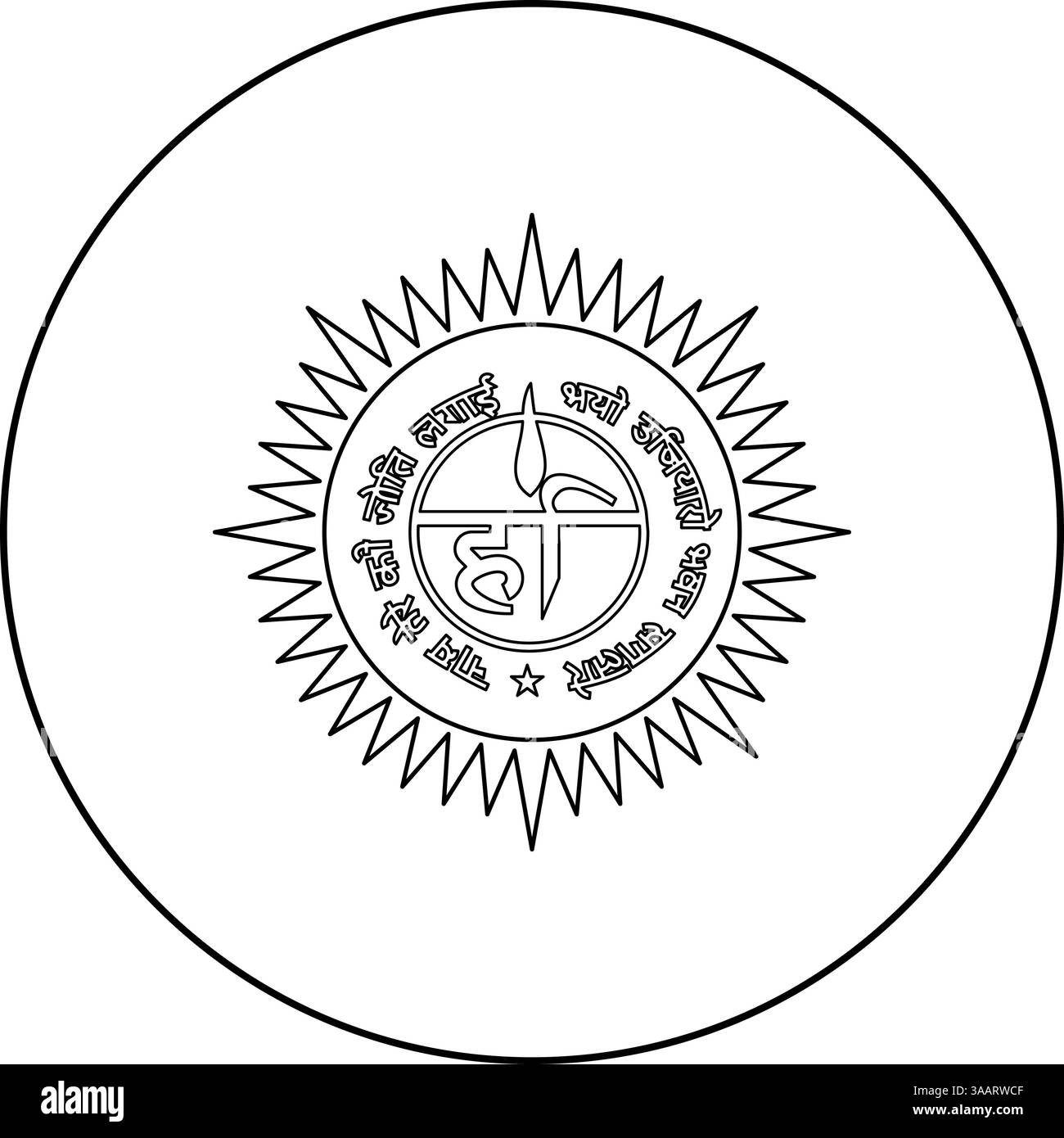 Ravidasi Khar Nishan simbolo Harr Nishaan Shri Guru Ravidas Ji Hari dio icona in cerchio di colore nero illustrazione vettoriale contorno immagine linea di contorno Illustrazione Vettoriale Ravidasi Khar Nishan simbolo Harr Nishaan Shri Guru Ravidas Ji Hari dio icona in cerchio di colore nero illustrazione vettoriale contorno immagine linea di contorno Illustrazione Vettoriale