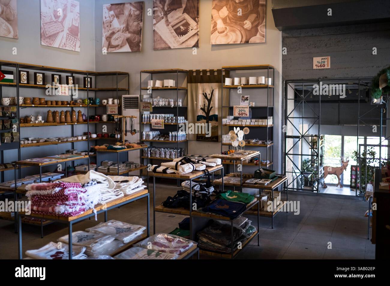 AMMAN, GIORDANIA - 10 SETTEMBRE 2021: Centro commerciale Wild Jordan. CREDITO: Daniel Rodrigues Foto Stock