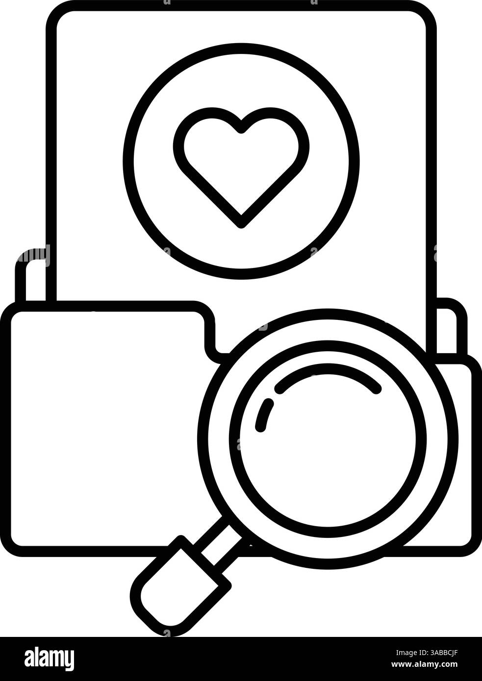 Una cartella con un cuore e una lente d'ingrandimento Illustrazione Vettoriale Una cartella con un cuore e una lente d'ingrandimento Illustrazione Vettoriale