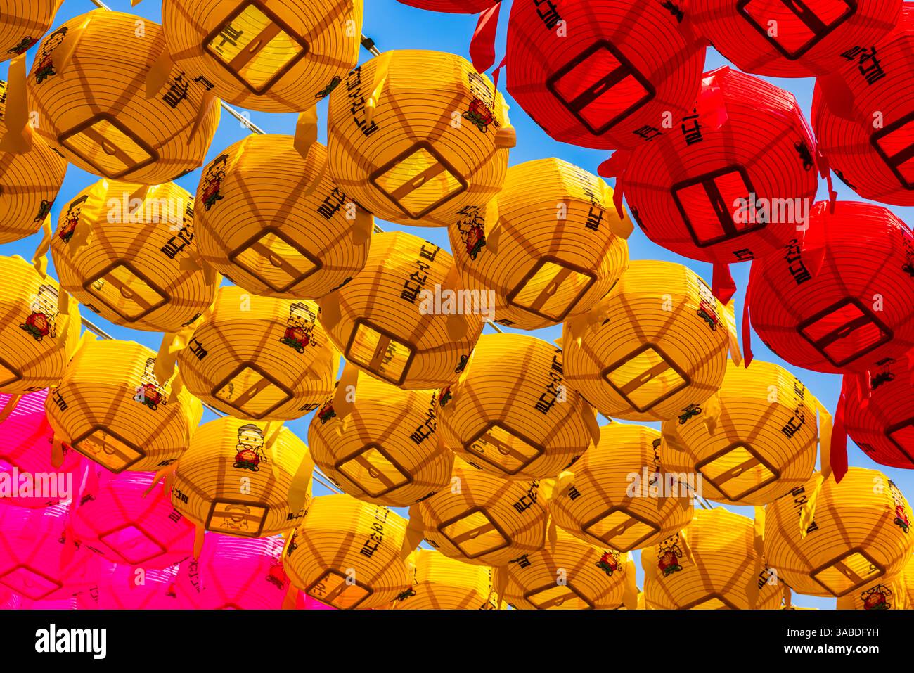 Lampade di carta al Tempio di Bongeunsa, Seoul, Repubblica di Corea Foto Stock