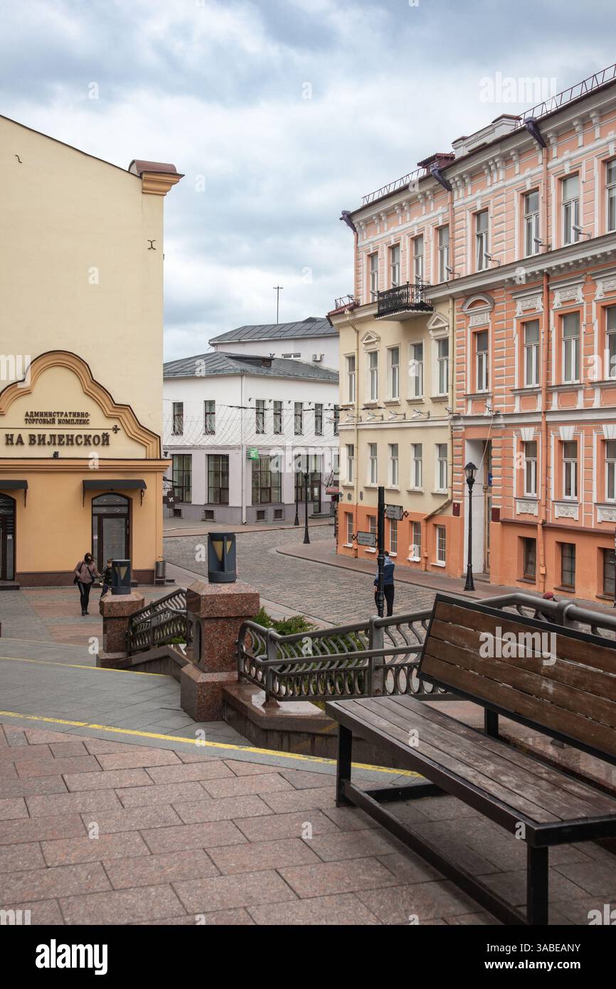 Grodno, via Sovetskaya Foto Stock