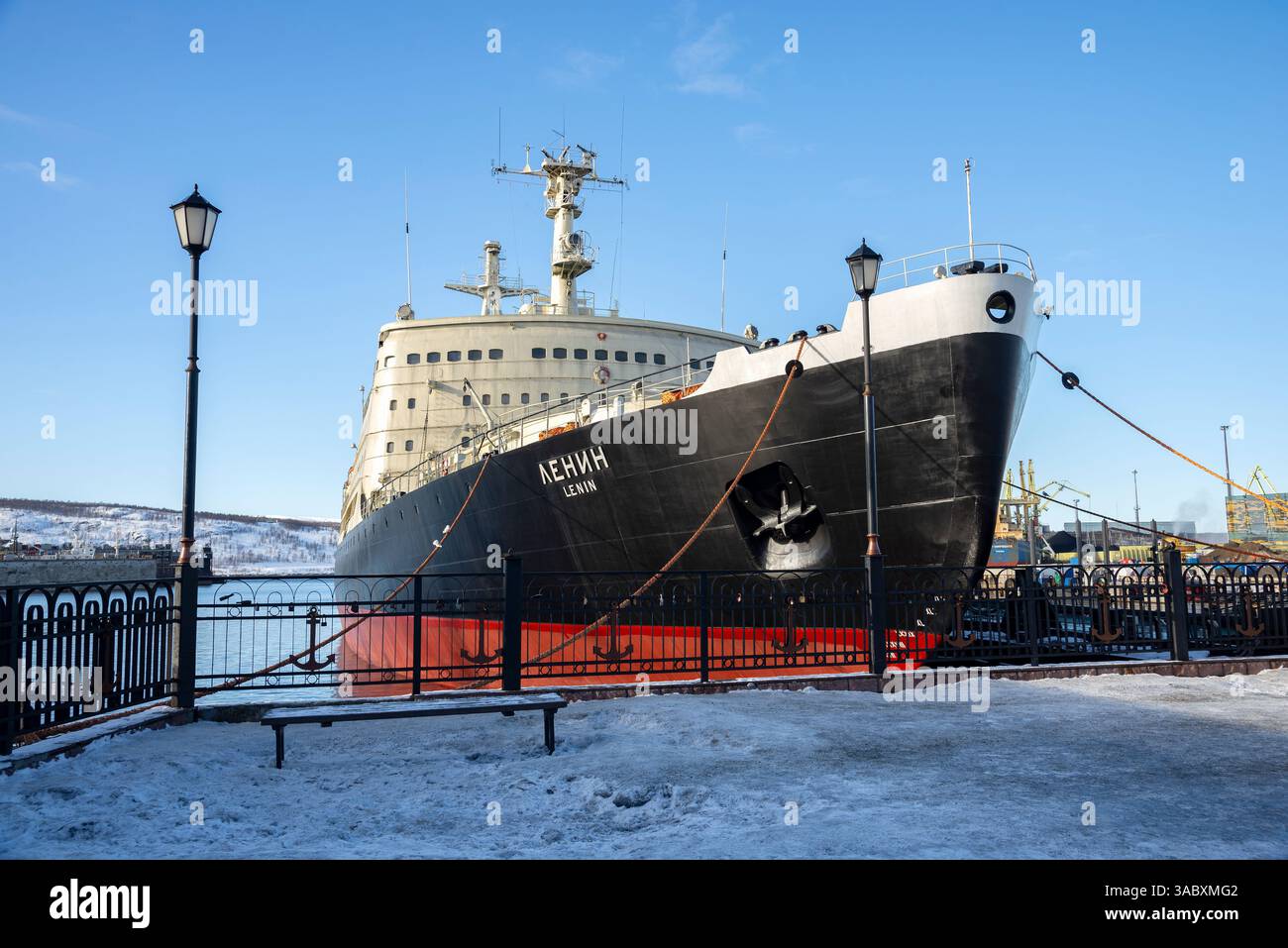 MURMANSK, RUSSIA - 11 MARZO 2025: Rompighiaccio nucleare Lenin in in una mattina d'inverno. Murmansk Foto Stock