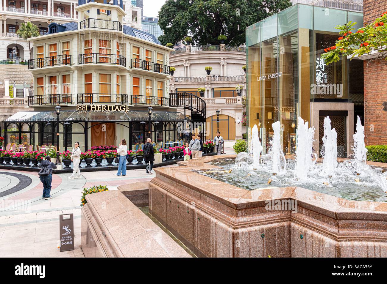 1881 Heritage ex quartier generale della polizia Marina composto Tsim Sha Tsui, Kowloon, Hong Kong, Cina Foto Stock