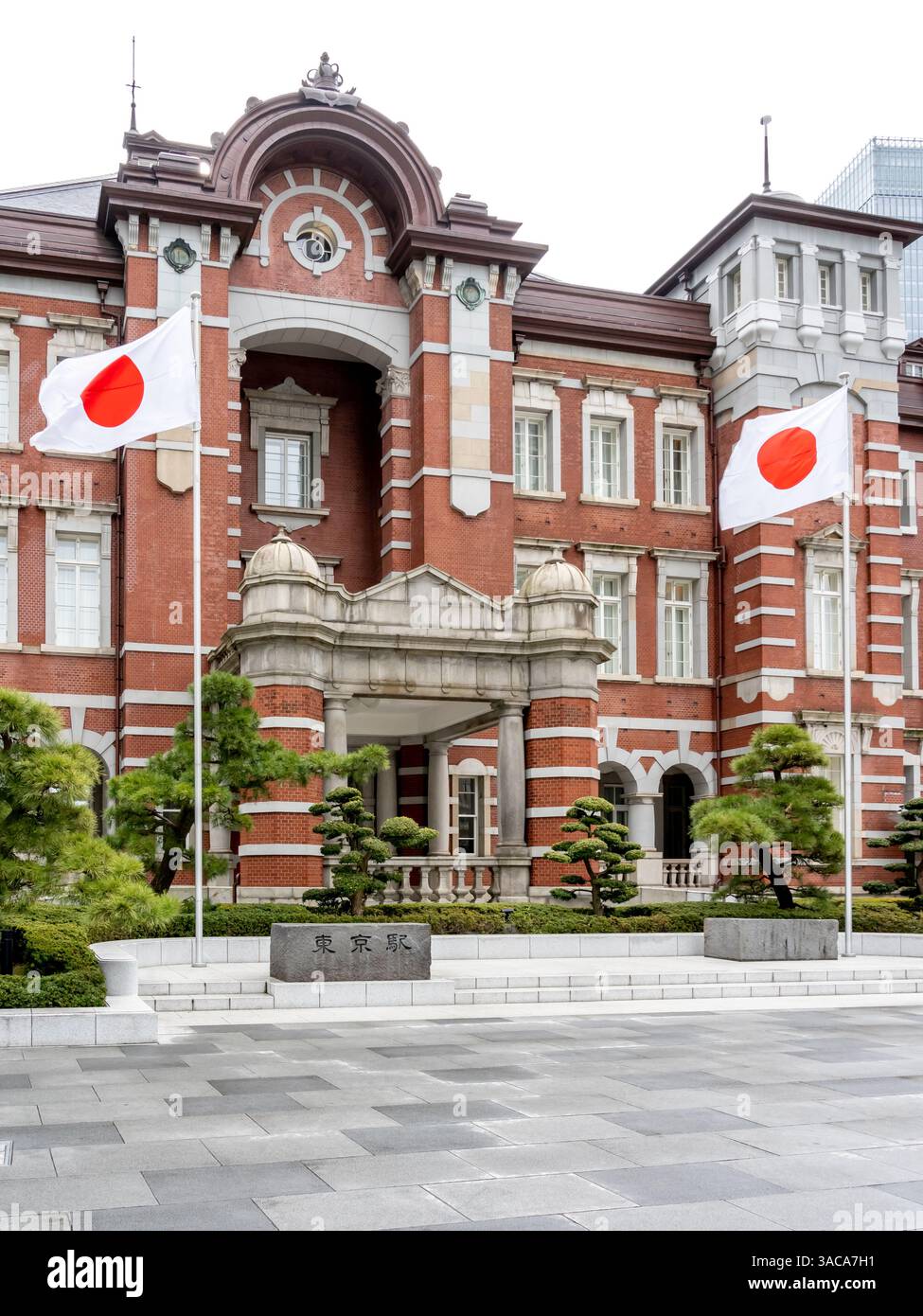 Tokyo, Giappone - 20 marzo 2019: Stazione di Tokyo, una stazione ferroviaria nella città di Chiyoda, Tokyo, Giappone. Foto Stock
