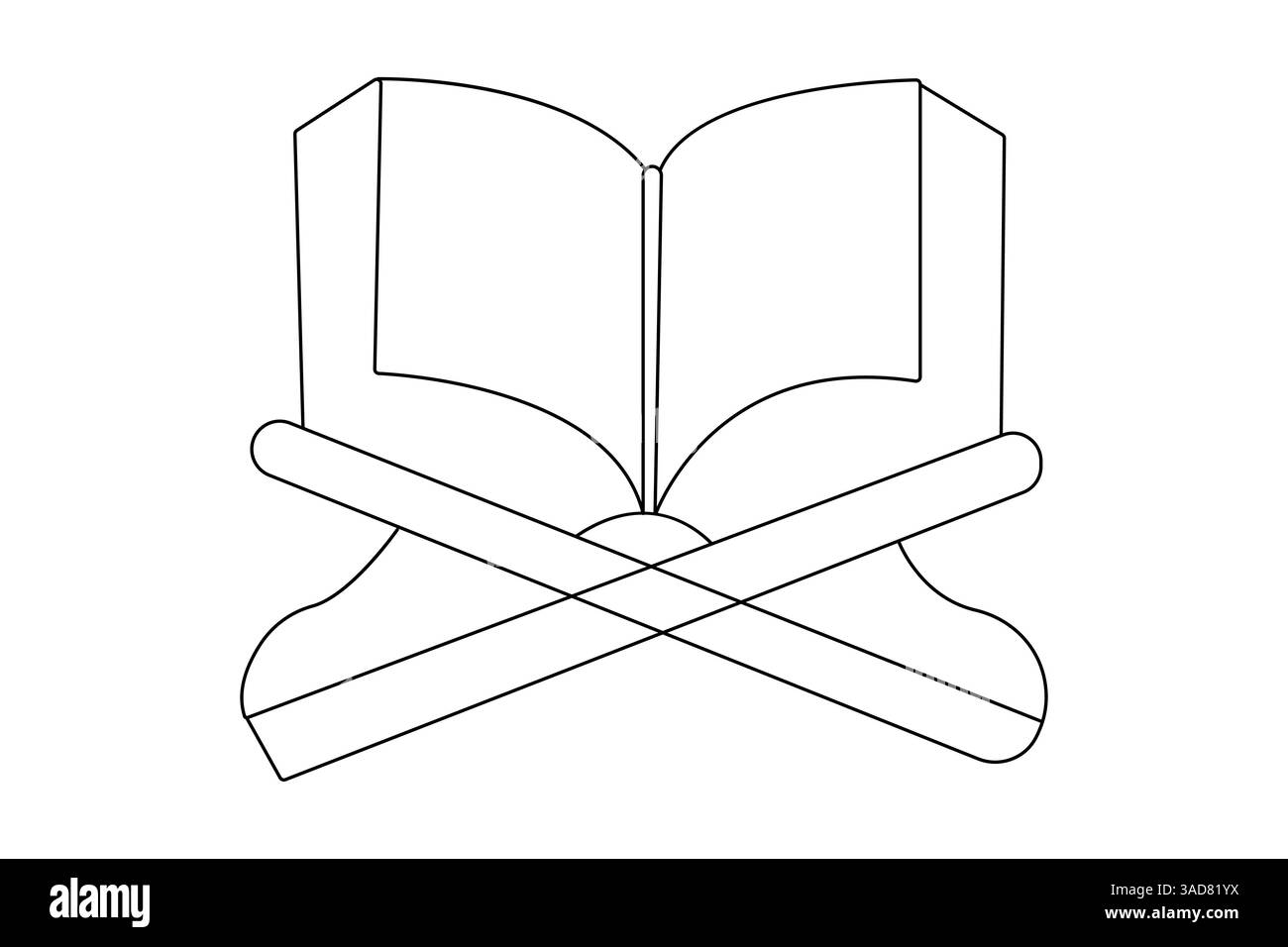 Disegno di una linea del Corano con un'icona vettoriale minimalista con sfondo bianco e nero Illustrazione Vettoriale