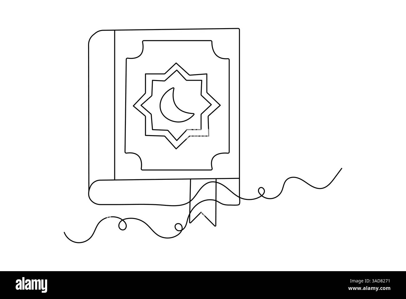 Disegno di una linea del Corano con un'icona vettoriale minimalista con sfondo bianco e nero Illustrazione Vettoriale