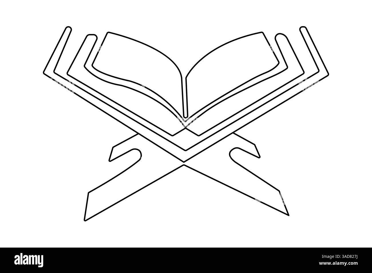 Disegno di una linea del Corano con un'icona vettoriale minimalista con sfondo bianco e nero Illustrazione Vettoriale