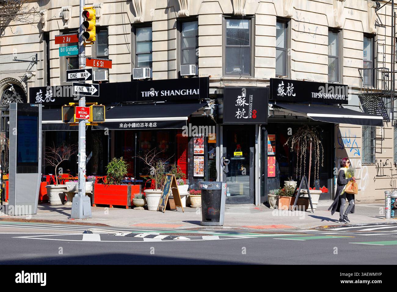 Tipsy Shanghai ????, 104 2nd Ave, New York, New York, NYC foto di un ristorante cinese Shanghainese nell'East Village di Manhattan. ?? ?? Foto Stock
