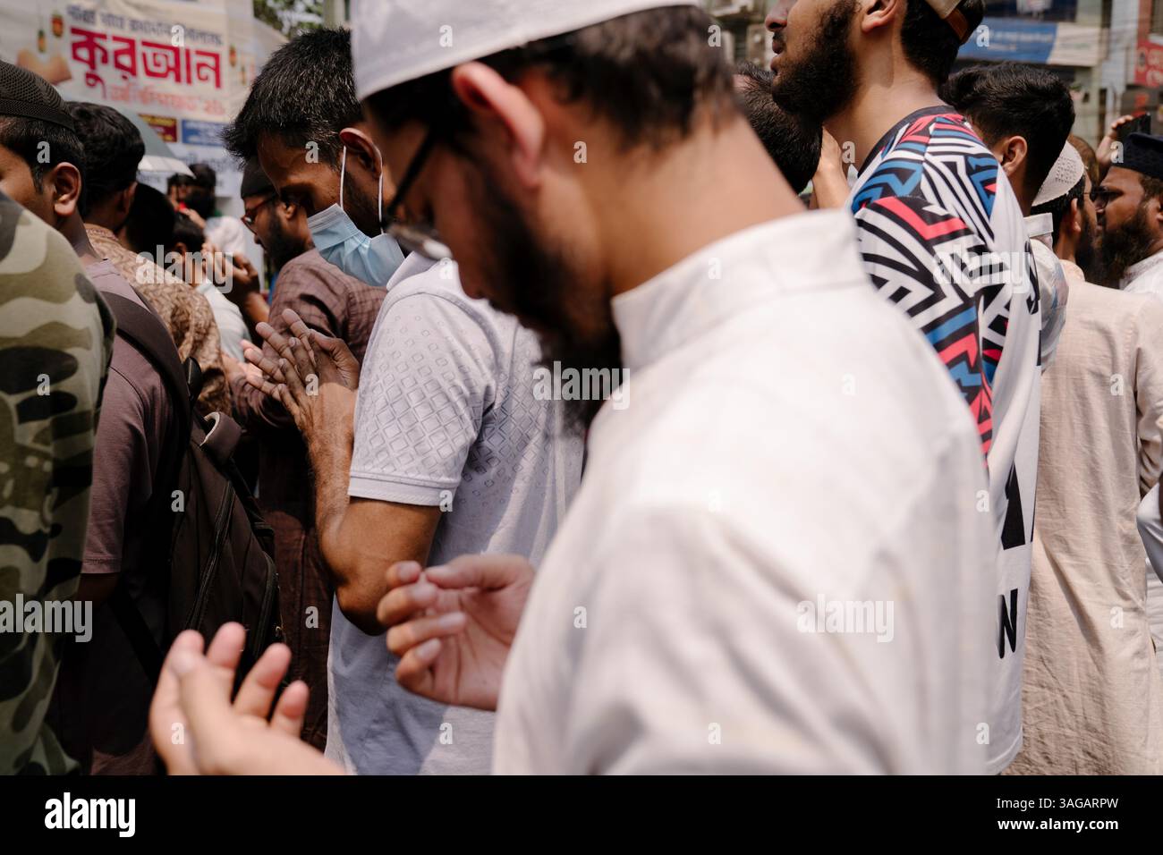 Solidarietà globale: Il 7 aprile, Chittagong entra a far parte dello sciopero mondiale per la Palestina Foto Stock