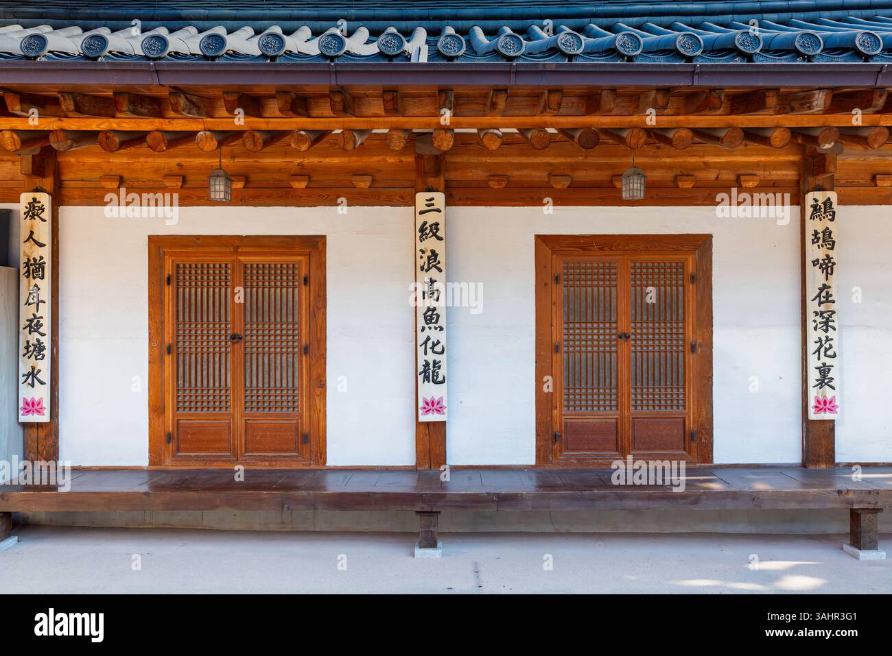 Casa coreana tradizionale, Tempio di Bongeunsa, Seoul, Repubblica di Corea Foto Stock