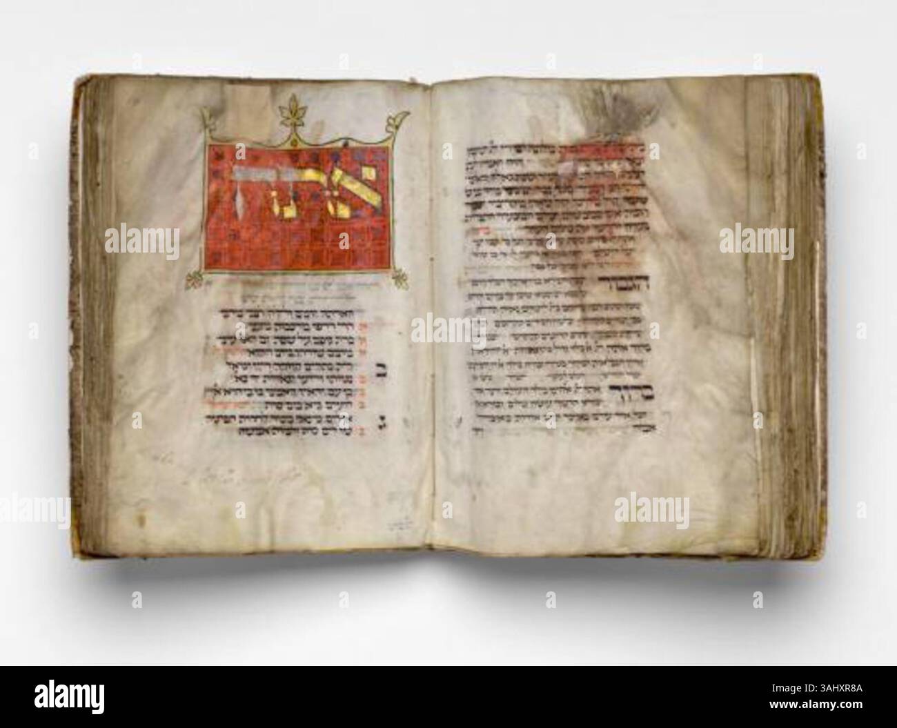 Il Montefiore Mainz Mahzor del 1320 è un manoscritto miniato contenente 299 foglie di pergamena governate con inchiostro e scritte in scrittura aschenazita con inchiostro nero e rosso. Il manoscritto è noto per le sue intricate illustrazioni religiose e l'uso nei rituali ebraici. Foto Stock