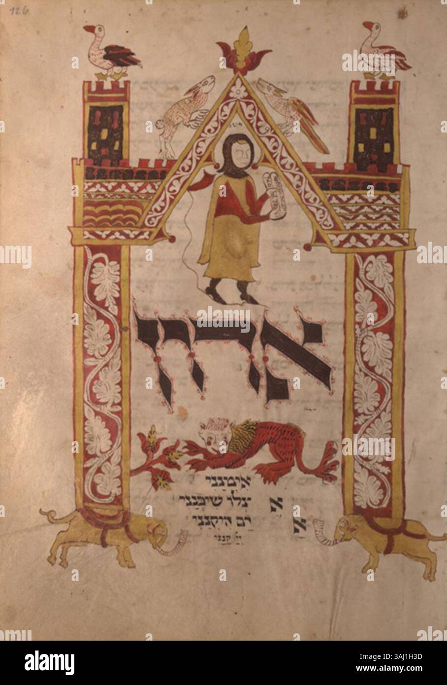 L'illustrazione "Mosè con le tavolette" tratta dall'Hammelburg Mahzor (1348) ritrae Mosè che tiene le tavolette dei dieci Comandamenti. Questo manoscritto in pergamena miniata, di 305 x 230 mm, è ospitato presso l'Università e la Biblioteca di Stato di Darmstadt. Foto Stock