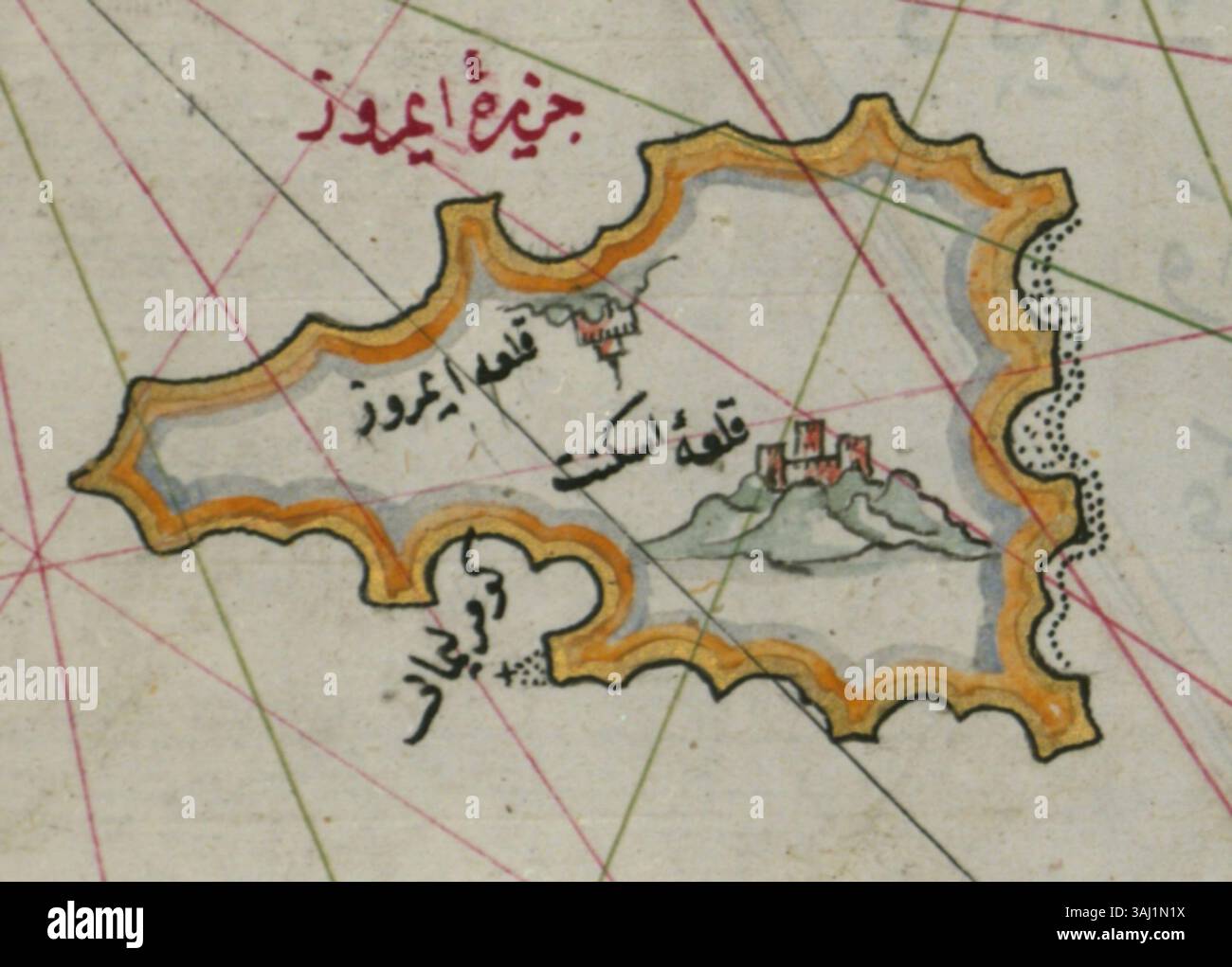 Questa mappa creata da Piri Reis nel 1555 raffigura l'isola di Imroz (Gölçeda) e fa parte della sua celebre collezione di mappe del mondo. Rappresenta la conoscenza cartografica del XVI secolo. Foto Stock
