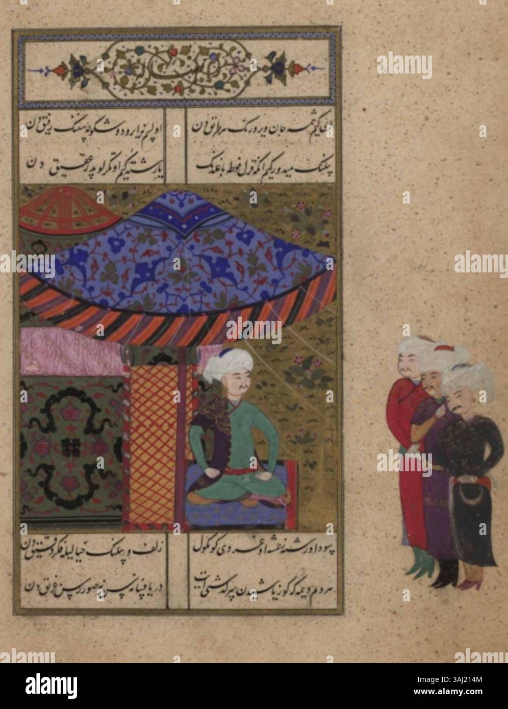 Il Divan di Ali-Shir Nava'i, creato nel 1471 a Shiraz, è un'opera letteraria significativa di poesia persiana. Le opere raccolte includono una varietà di poesie e scritti che riflettono l'eredità culturale e poetica dell'era timuride. Foto Stock