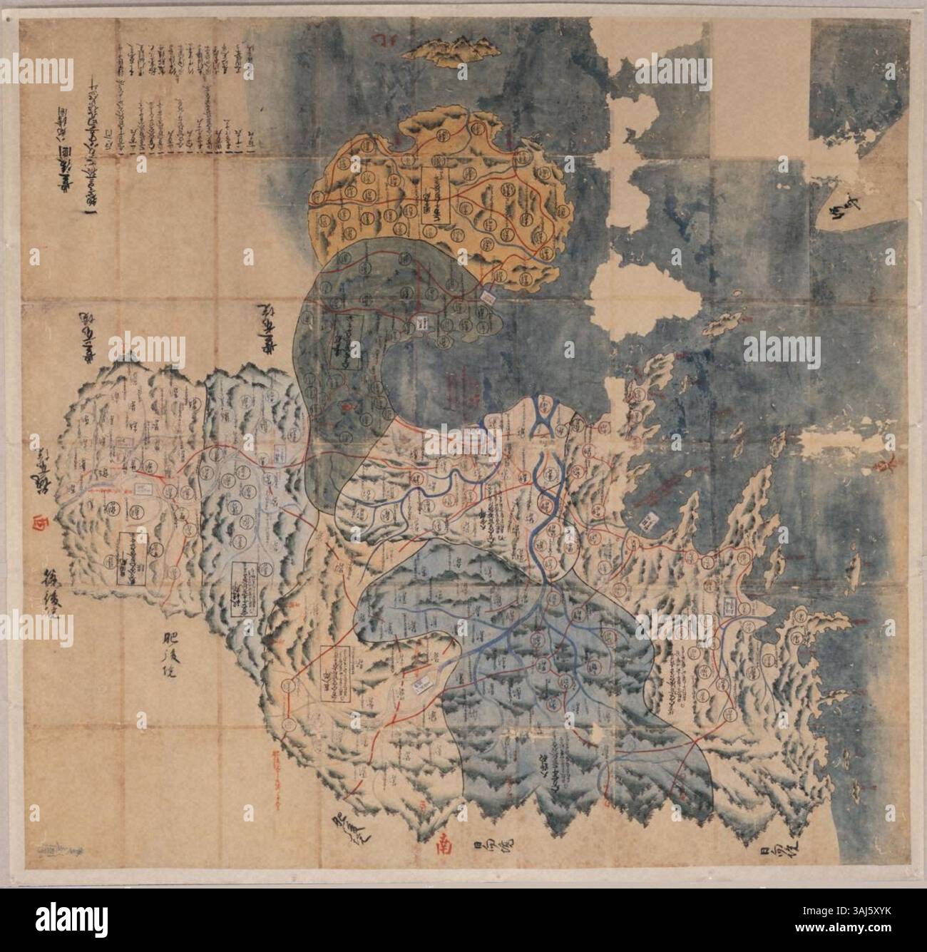 Il disegno preparatorio Keich Kuniezu della provincia di Bungo, creato intorno al 1605, è una bozza di una mappa che è stata successivamente completata come una rappresentazione cartografica completa. È ospitato presso il Museo storico di Usuki in Giappone, che mostra la cartografia del XVII secolo del periodo Edo. Foto Stock