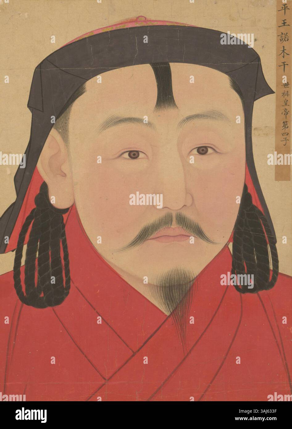 Questo ritratto della dinastia Yuan (1271-1368) raffigura Nomugan, il quarto figlio di Kublai Khan, in un inchiostro e colore su pittura di seta, parte di un album di ritratti dell'imperatrice e del principe Yuan. Foto Stock