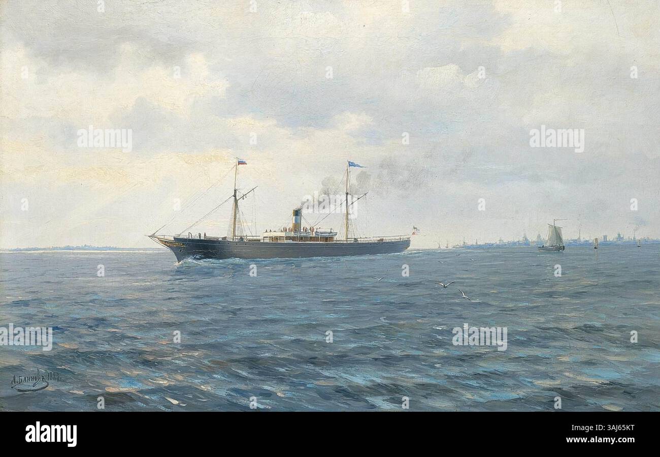 Questo si riferisce ad un periodo dell'Impero austro-ungarico, segnato da significativi cambiamenti politici e dal dominio dell'imperatore Francesco Giuseppe II. L'impero vide la modernizzazione, i conflitti militari e i disordini sociali durante questo periodo. Foto Stock