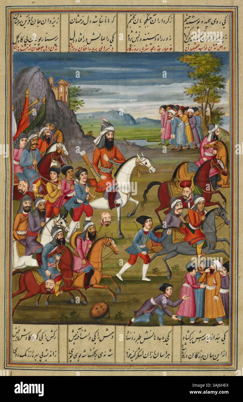 Questo dipinto dello Shahinshahnama raffigura Fath Ali Khan Qajar che guida le sue forze vittoriose, trasporta teste afghane come trofei e viene accolto calorosamente dal popolo di Isfahan. L'opera d'arte, del 1810, riflette lo stile persiano e i temi dell'era Qajar della vittoria militare. Foto Stock
