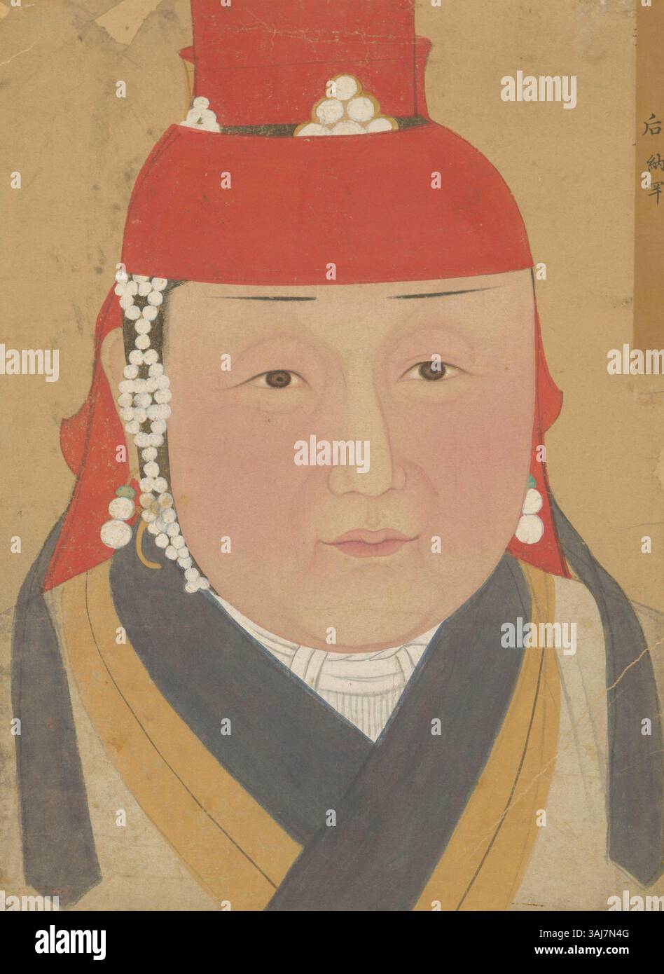 Un dipinto anonimo della dinastia Yuan (1271-1368), parte dell'album di Yuan Empress and Prince Portraits. L'opera utilizza inchiostro e colori sulla seta per rappresentare le figure imperiali. Foto Stock