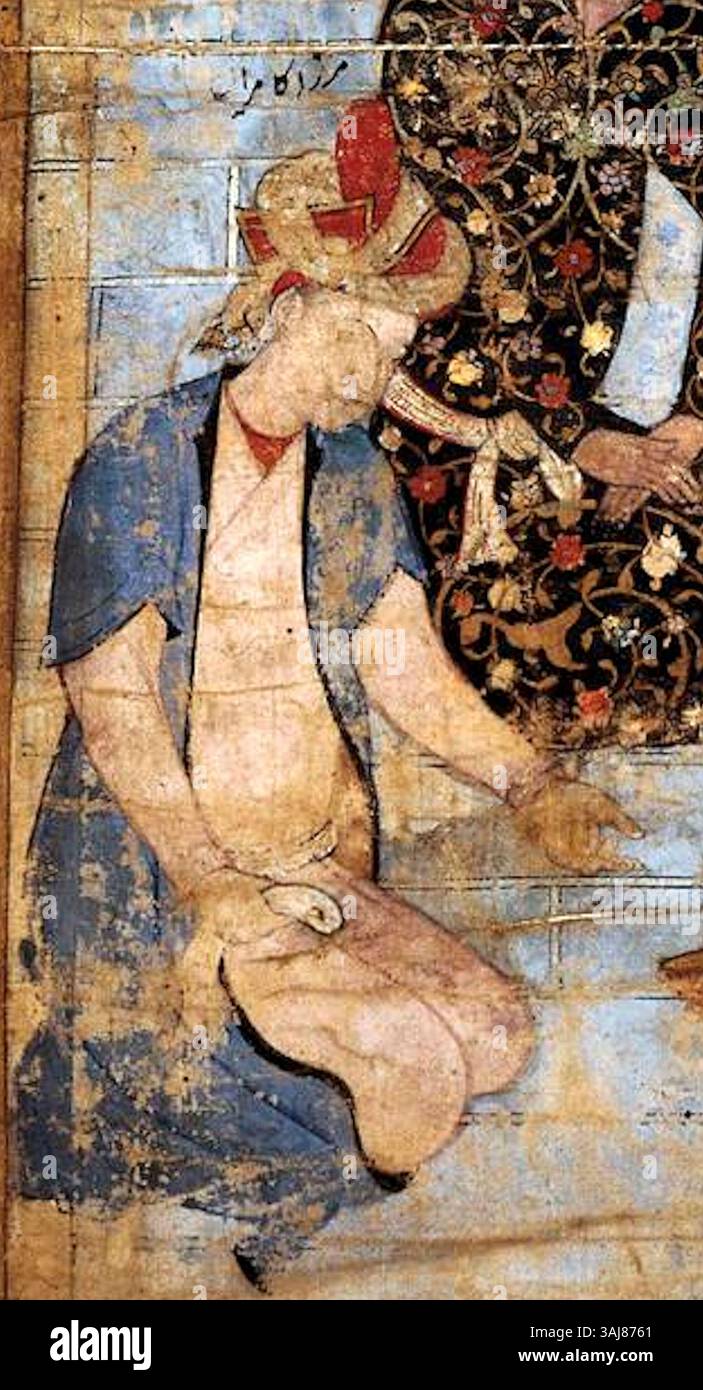 Questo ritratto di Kamran Mirza, creato tra il 1550 e il 1555, illustra il principe timuride in abiti elaborati, a significare la sua importanza all'interno della famiglia reale. Foto Stock